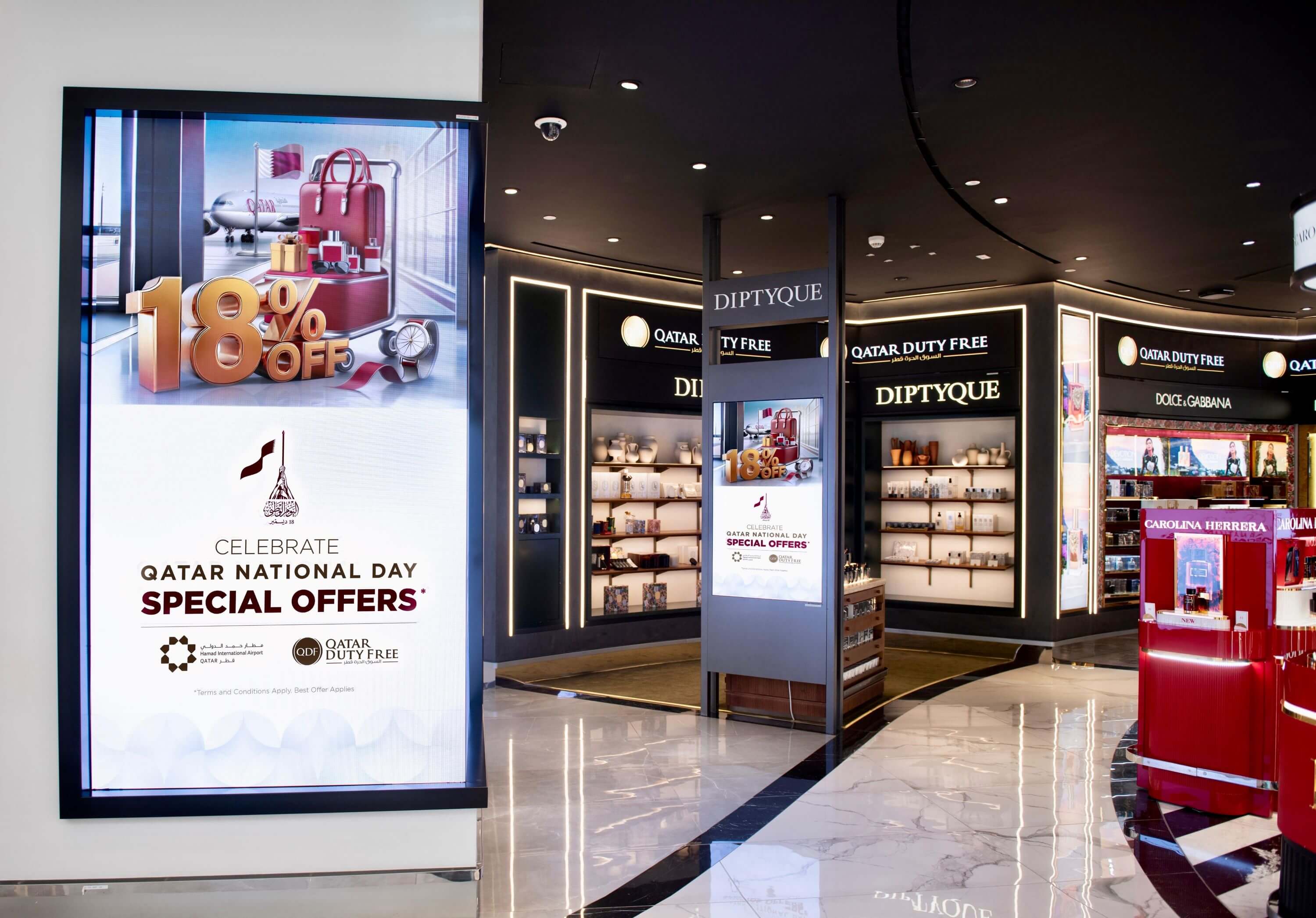 Qatar Duty Free and Hamad International Airport celebrate Qatar